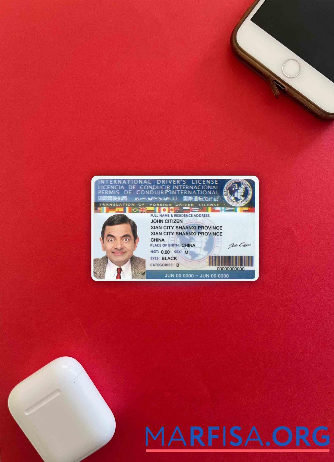 Downloadable International dl Version 2 photolook download for verification